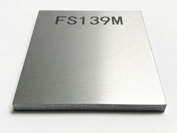 FS139M模具定制案例：解決焊接裂紋問題，客戶滿意