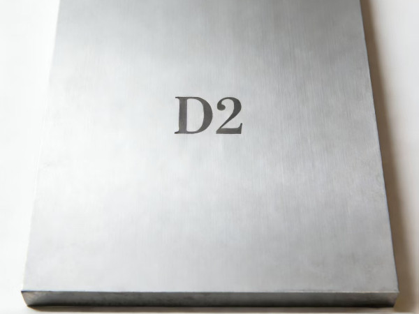 D2對應國內(nèi)什么材質(zhì)