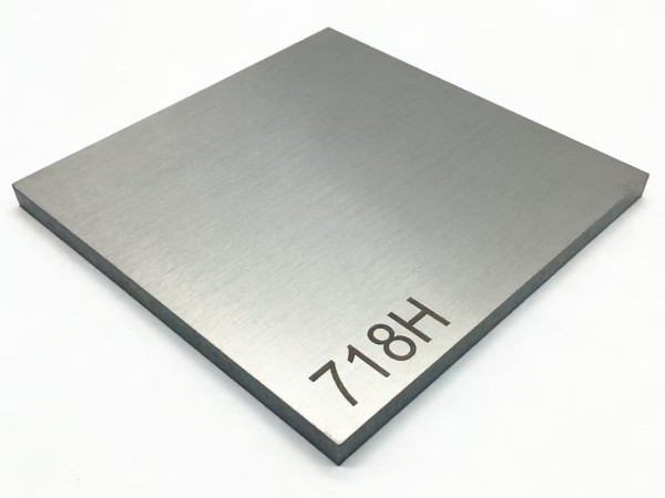 718H模具鋼大型模具加工硬度達標案例
