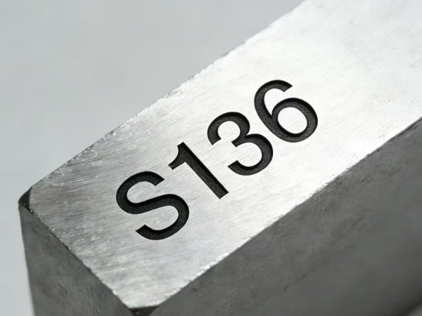 S136是什么材質