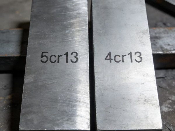 5cr13和4cr13刀哪個(gè)好