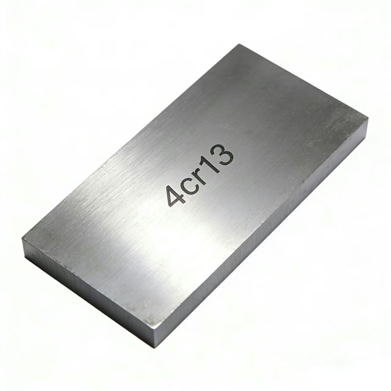4cr13 (2)