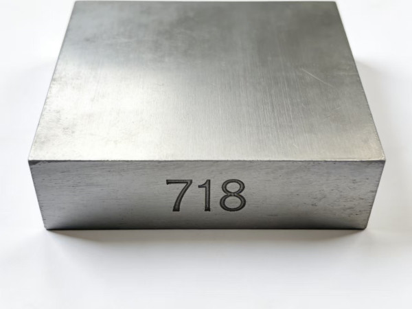 718鋼材多少一斤