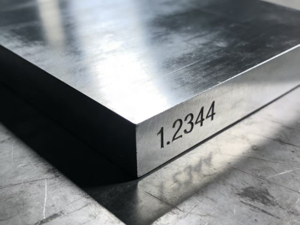 1.2344對應國內什么材料