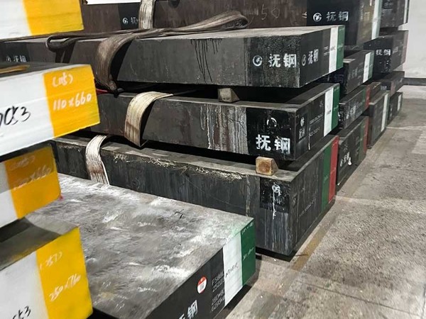 DC53相當(dāng)于國產(chǎn)什么料